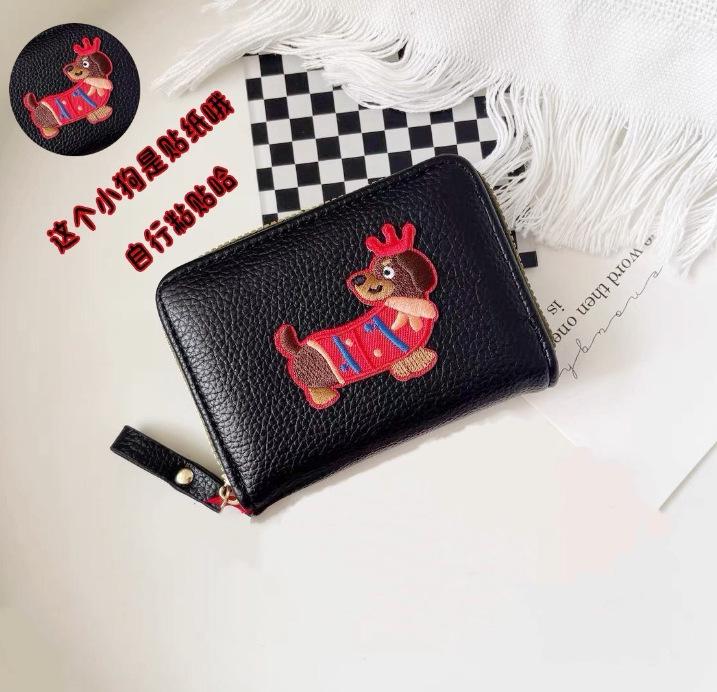 

2025 New Student PU Wallet: Ins Style Multi-Card Holder & Zippered Coin Purse