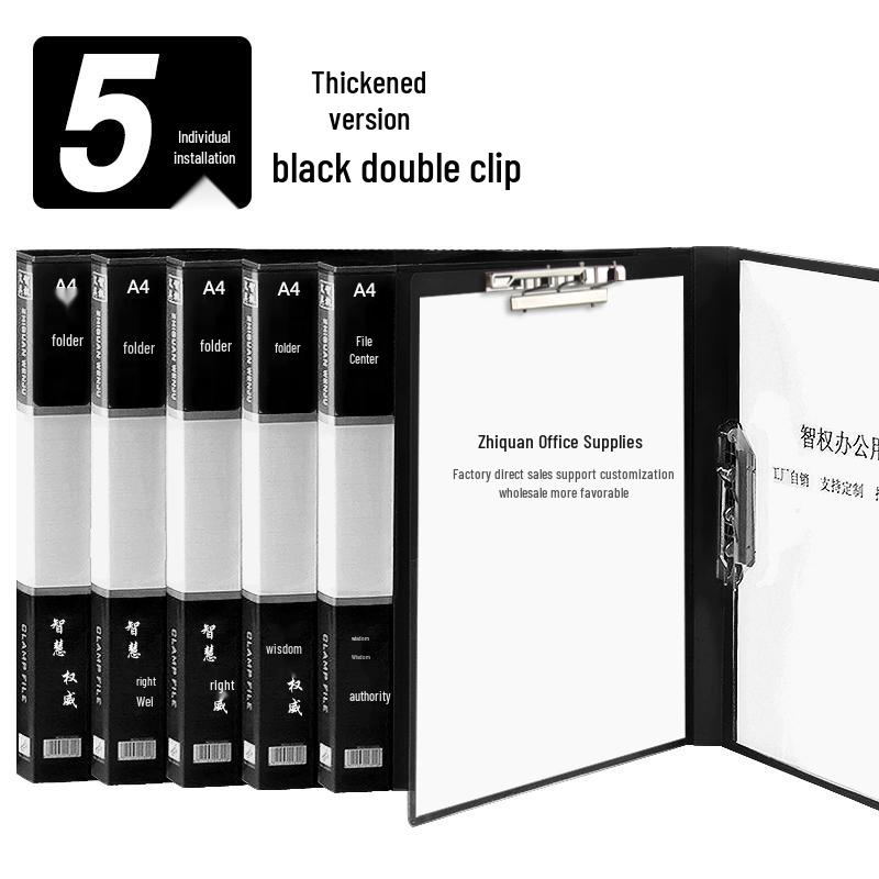 Four-Tier Desktop File Organizer with Storage Trays for Office Supplies