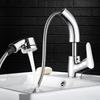 Washbasin Faucet Korea Bathroom Swivel Faucet Bathroom Sink Tap Tapware Blender Washbasin Tap