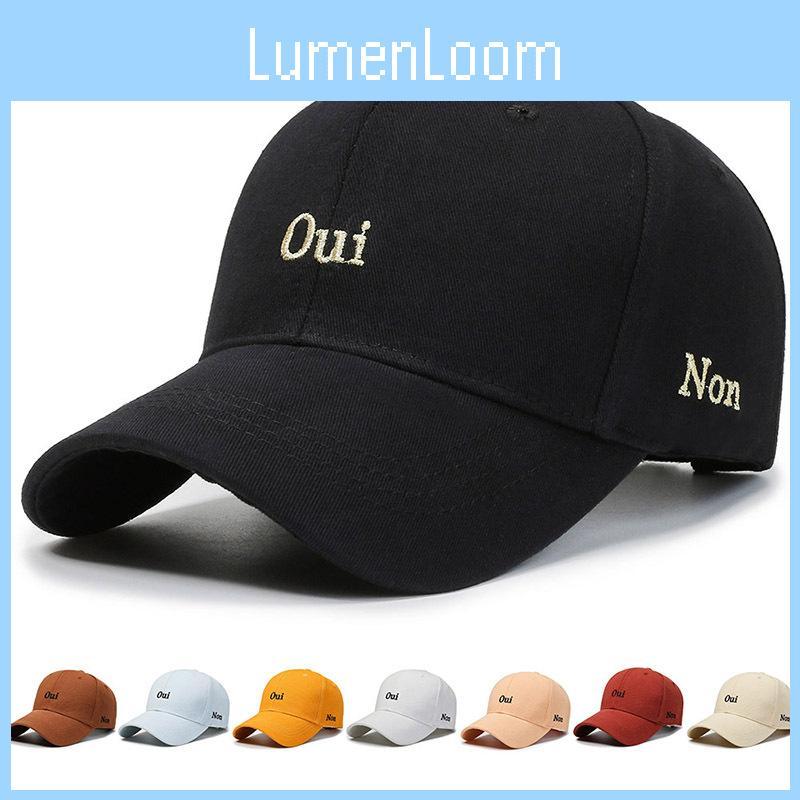 Embroidery Oui Letters Non Duck Cap Girl Spring Autumn Outdoor Sports Running