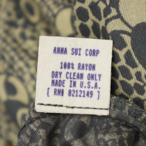 ANNA SUI Made in USA Long sleeve Shirt dress 4 Beige x gray Women Used