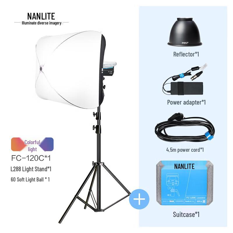 NANLITE FC-120C 120W RGB Full Color LED Video Light