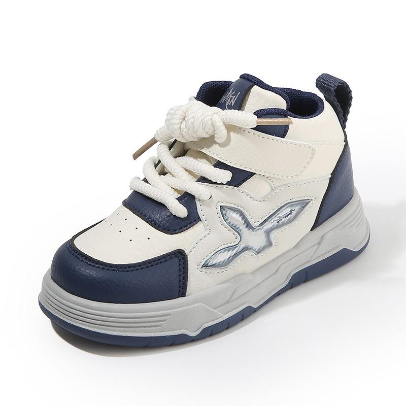 Kids High Top Soft Soled Casual Breathable Unisex Children Athletic Sports Sneakers