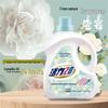 Vigour 28 Laundry Detergent