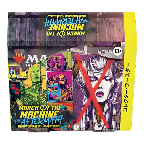 Magic: The Gathering: March of the Machines After the Showdown Collector Booster, Japanese Edition, 12-Pack MTG Trading Cards, Wizards of the Coast, D