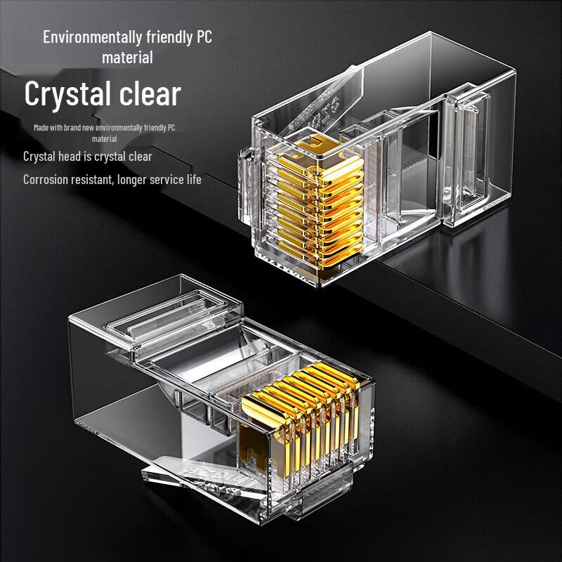 BIAZE Cat 5e Gigabit RJ45 Ethernet Connectors
