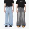Menswear | Cleanfit High Street Minimalist Wide Leg Loose Straight Versatile Polished White Jeans Tide