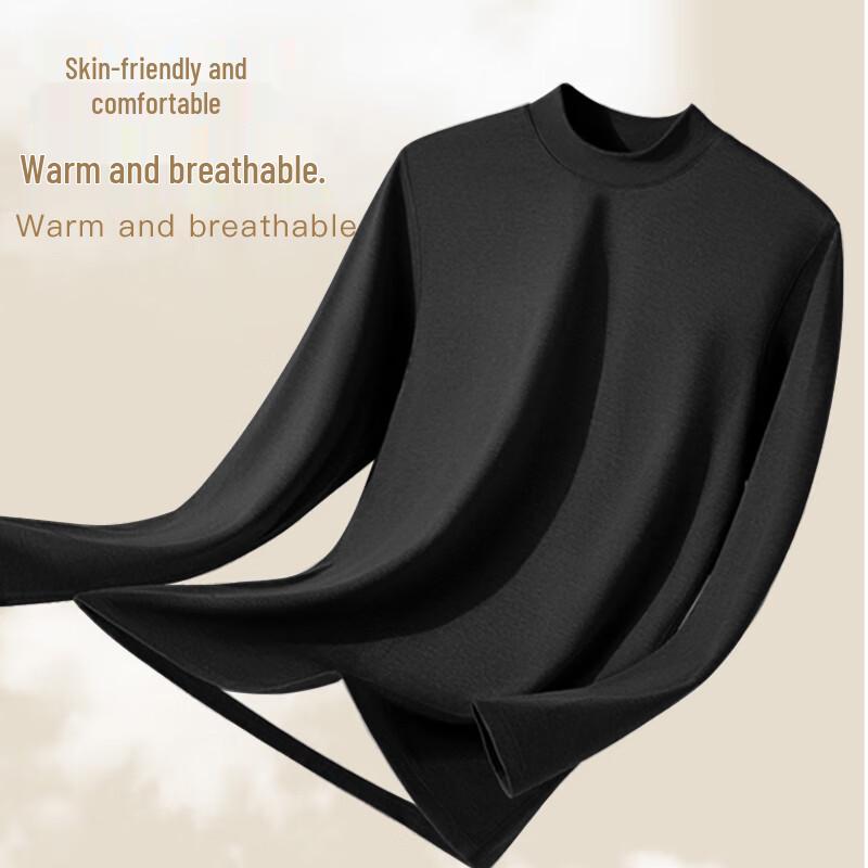 Langsha Men's Half-High Collar Wool Silk Blend Thermal Base Layer