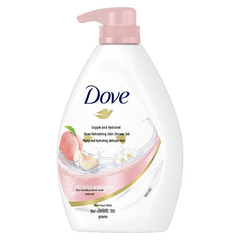 Dove Revitalizing & Hydrating Body Wash