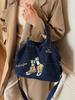 Tasche im koreanischen Stil mit Farbblock-Stickerei aus Denim - Vielseitige Umhänge- & Crossbody-Tasche mit großem Fassungsvermögen