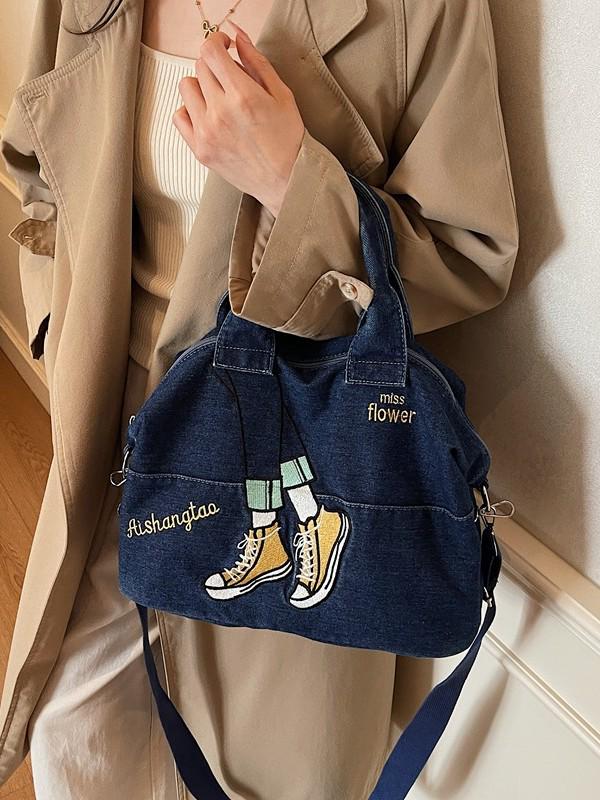 Korean Style Color Block Embroidery Denim Bag - Versatile Large Capacity Shoulder & Crossbody Bag