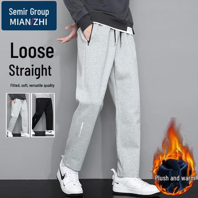 Men's Loose Fit Cotton Casual Pants