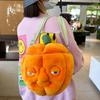 TreasuringU Happy Halloween Skull Plush Toys Kawaii Ghost Pillow Pumpkin Shoulder Bags Horror Skull Fluffy Dolls