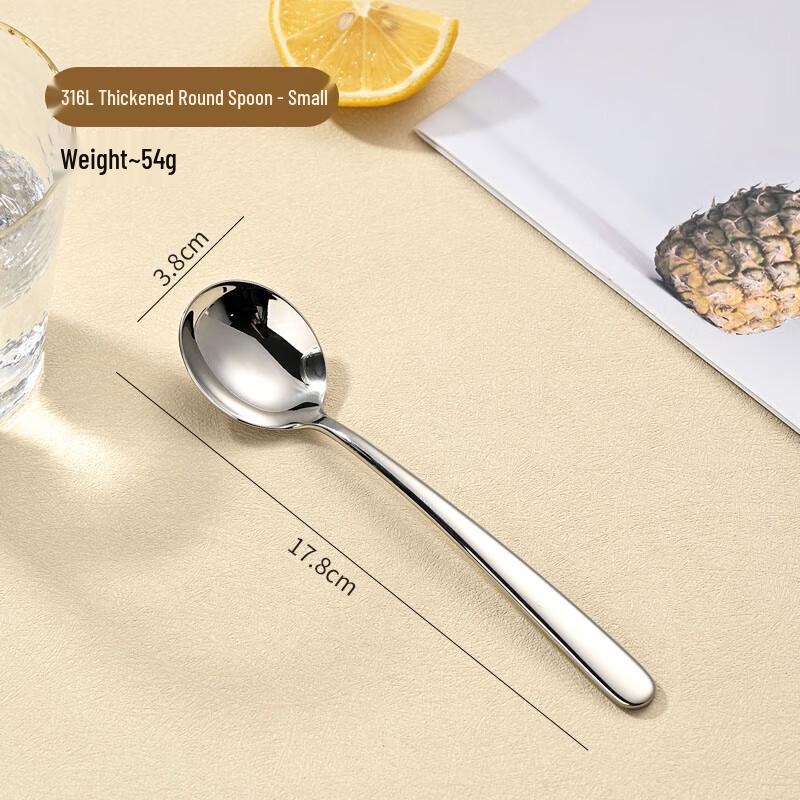 Premium Food-Grade 316 Stainless Steel Spoon