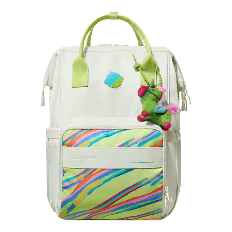 Babycare Multifunctional Diaper Backpack