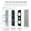 SHILE BX-207 Outdoor Waterproof Public Broadcast Speaker Column