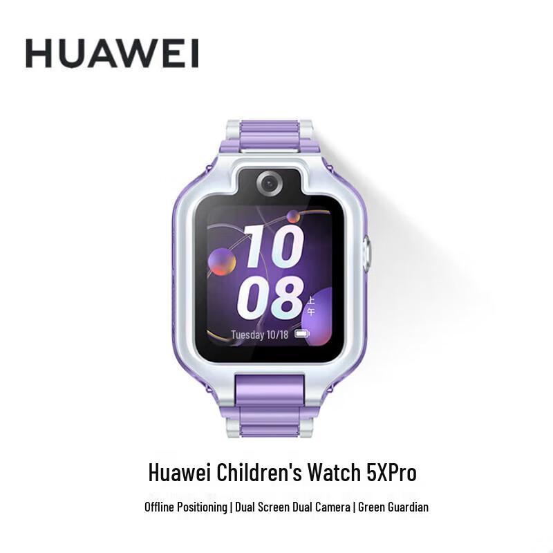 Huawei Kids Watch 5X Pro Smartwatch (CN version)