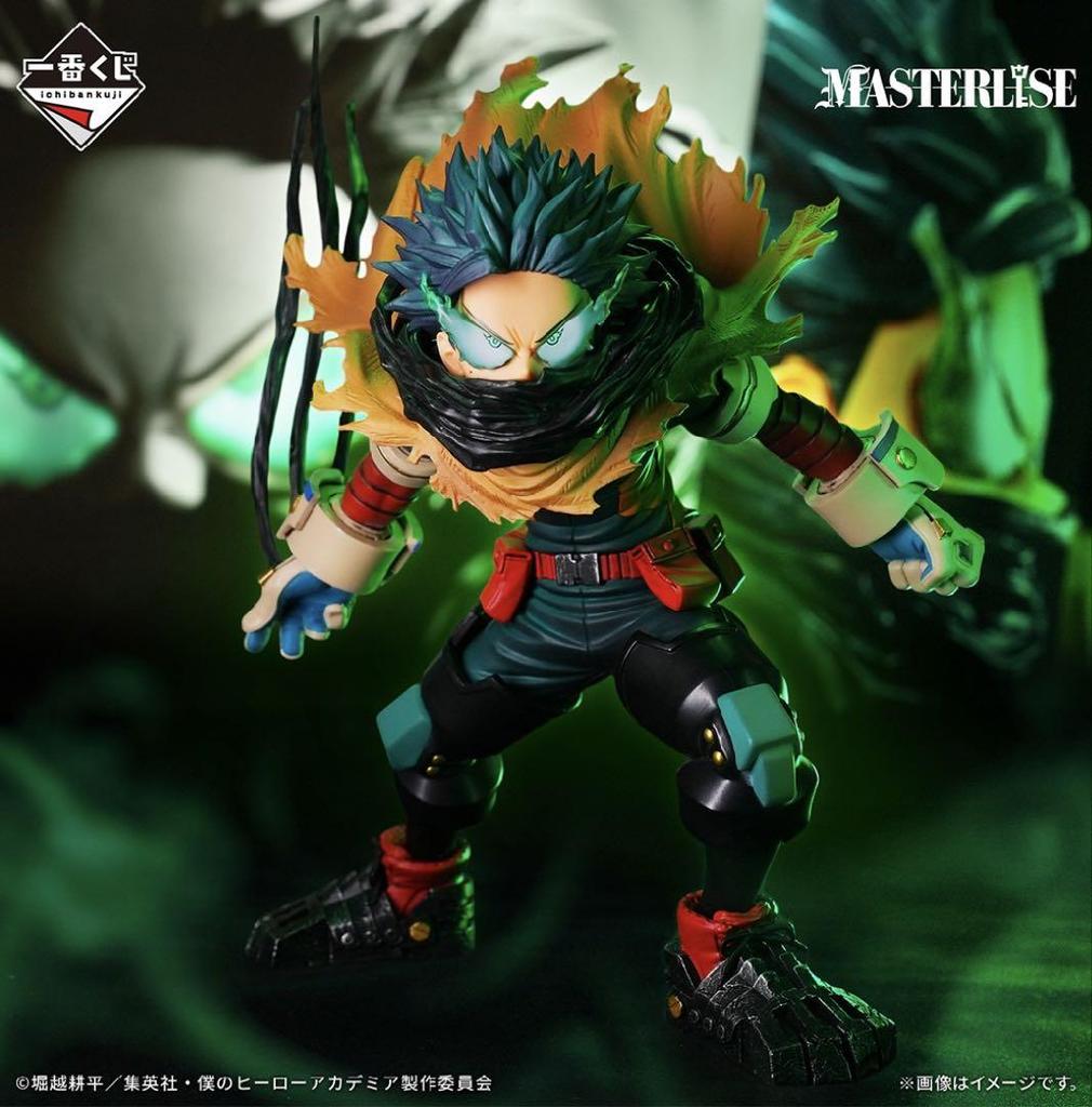 [USED] My Hero Academia Figure Set