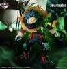 [USED] My Hero Academia Figure Set