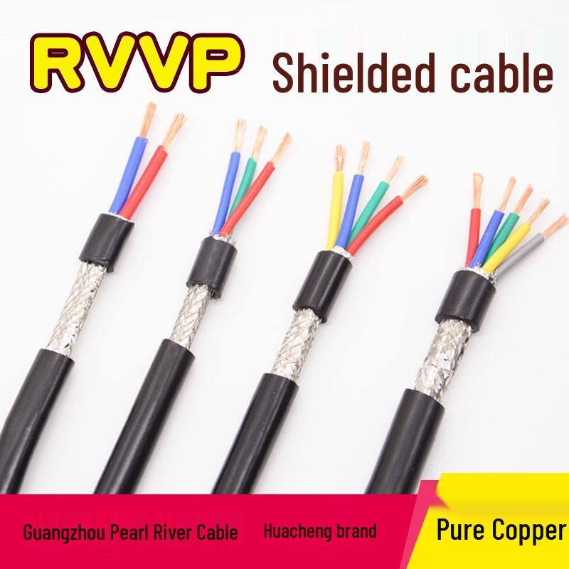 Zhujiang National Standard RVVP Shielded Flexible Cable - Copper Core, 4x0.75/4x1/4x1.5