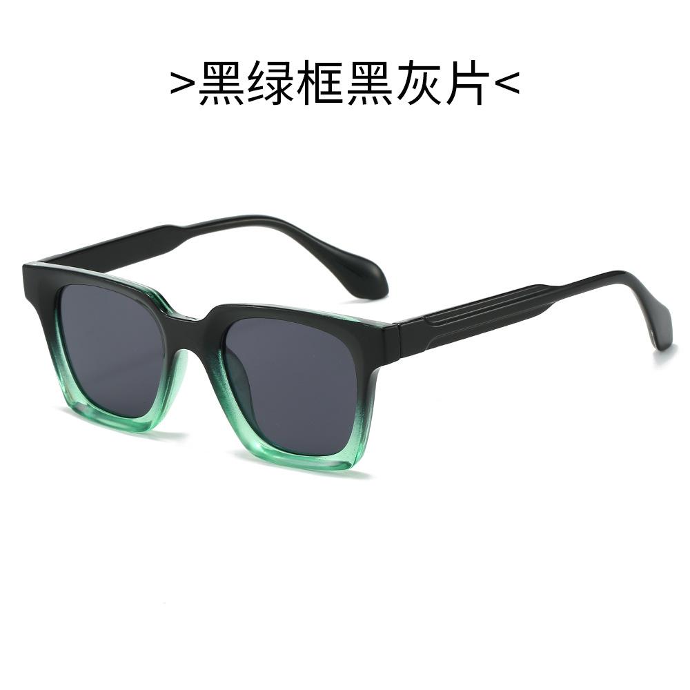 

Trendy Styley Square Shape Sunglasses for Women Men Trendy Styley Versatile Design Sunglasses Perfect for Any Outfit and Occasion