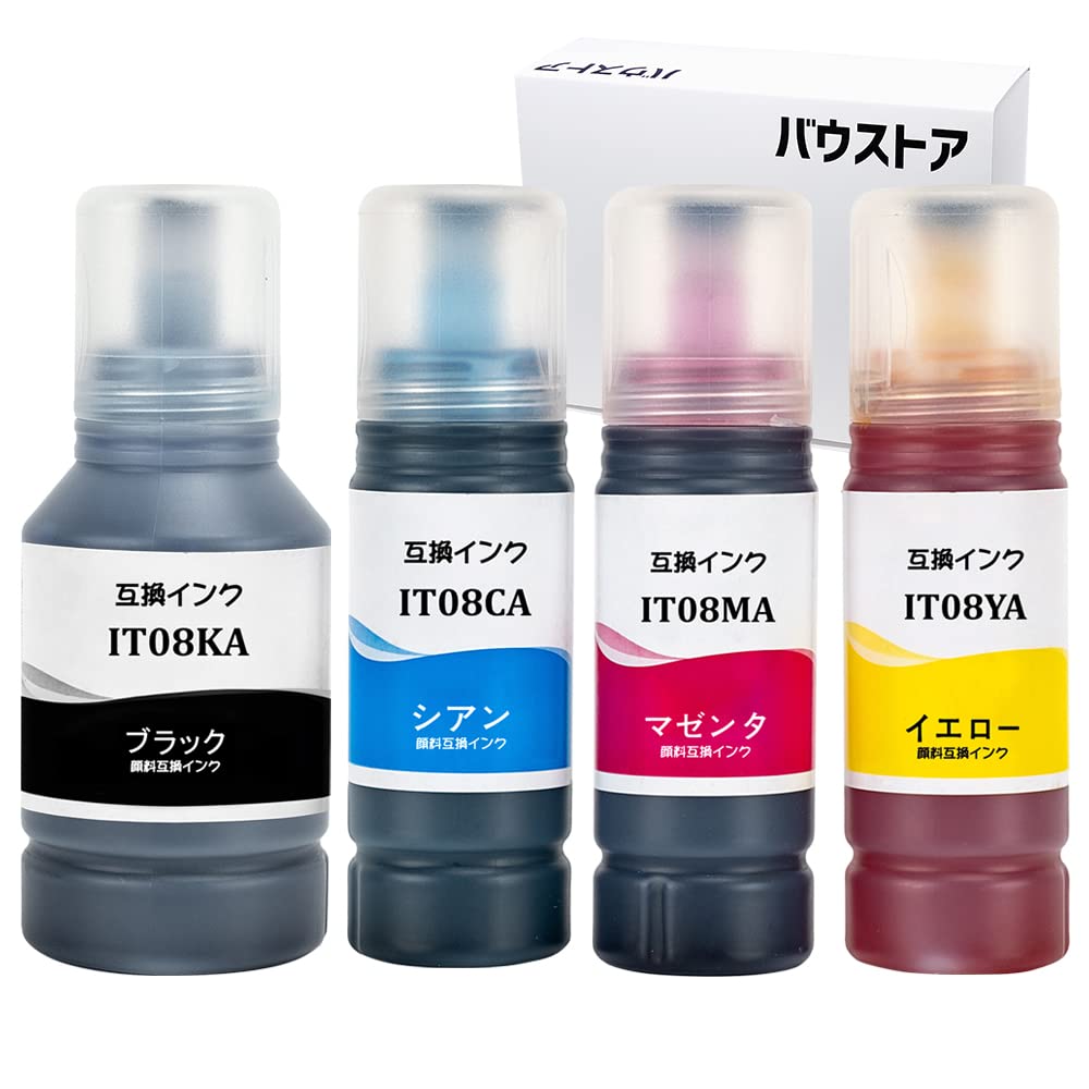 IT08 4 Compatible Ink Bottles (Pencil Sharpener) [Bow Store] PX-M6711FT PX-M6712FT PX-M791FT PX-S6710T