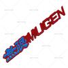 3D Metal MUGEN Logo Decals Emblem Badge Car Sticker For Honda Civic Accord Odyssey CRV CBR VTX VFR Hrv Jazz Auto Rear Back Trunk