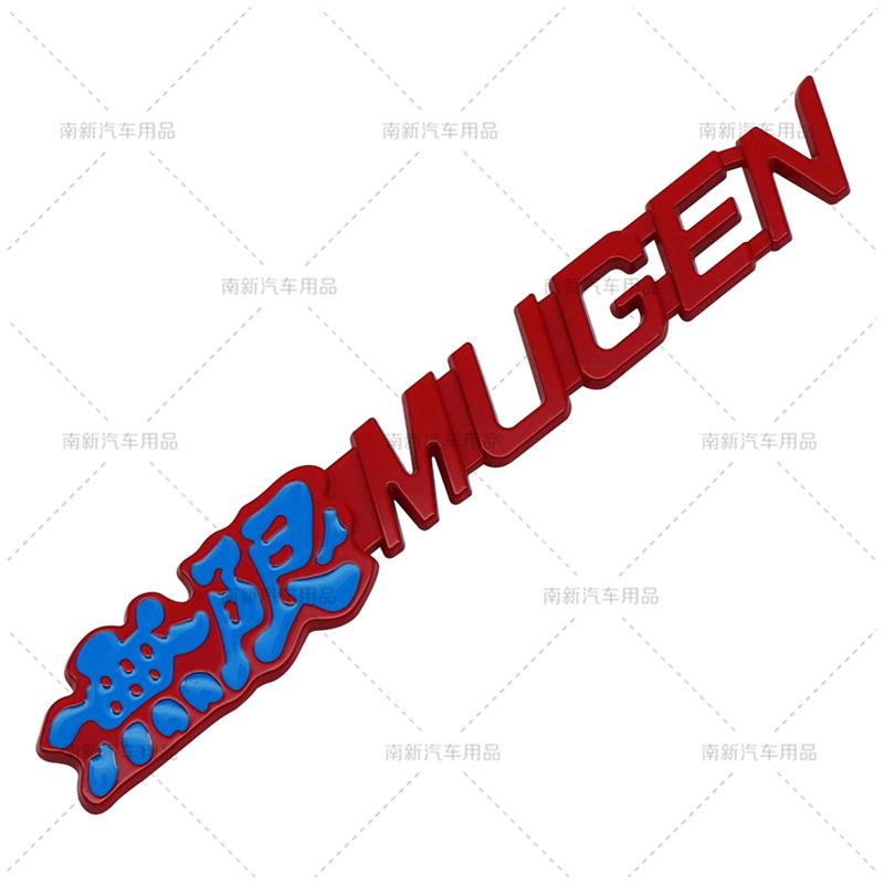 3D Metal MUGEN Logo Decals Emblem Badge Car Sticker For Honda Civic Accord Odyssey CRV CBR VTX VFR Hrv Jazz Auto Rear Back Trunk