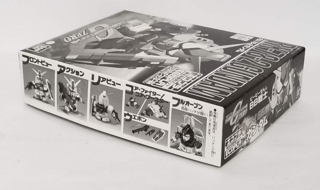 [Bandai Hobby Center Exclusive] Ecopla BB Senshi RX78-2 Gundam