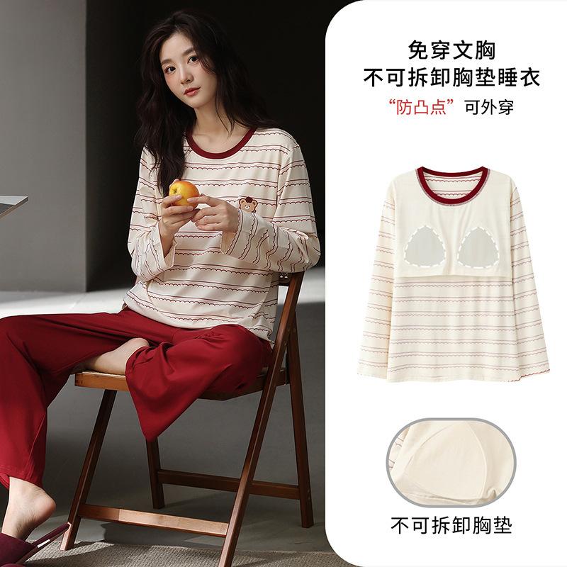 

Women s new pajamas with chest pads, spring and autumn pure cotton long-sleeved high-end sense can be worn outside, striped red loungewear m recommended 40-50kg