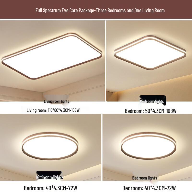 New Chinese Retro Style Eye-Protection Dimmable LED Ceiling Lamp