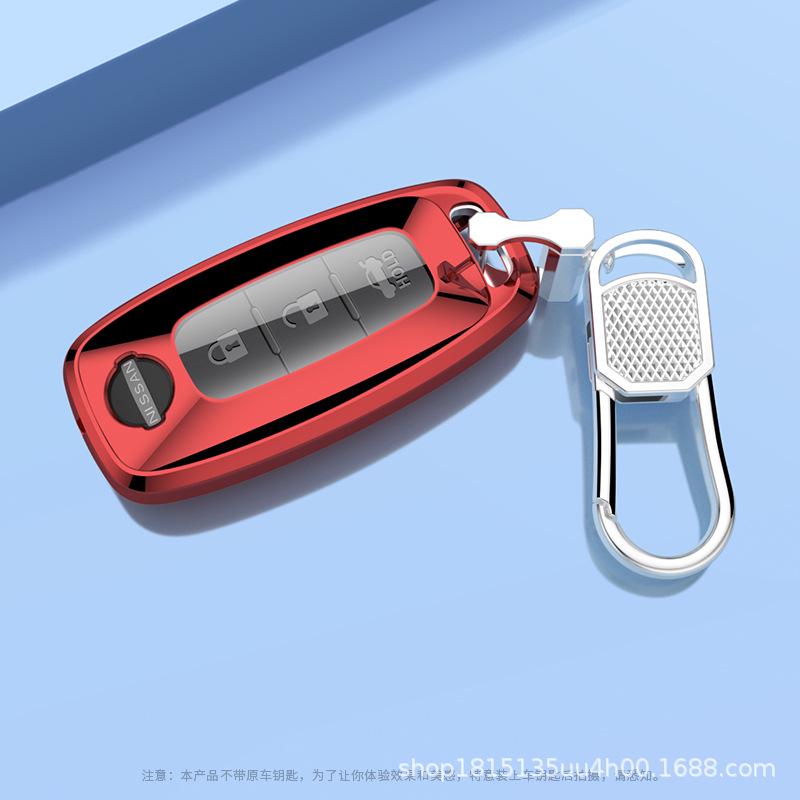 2023-2024 Dongfeng Nissan Key Cover for Sylphy 14th Gen, Yuexiang Ed., Teana, Qijun, Ariya