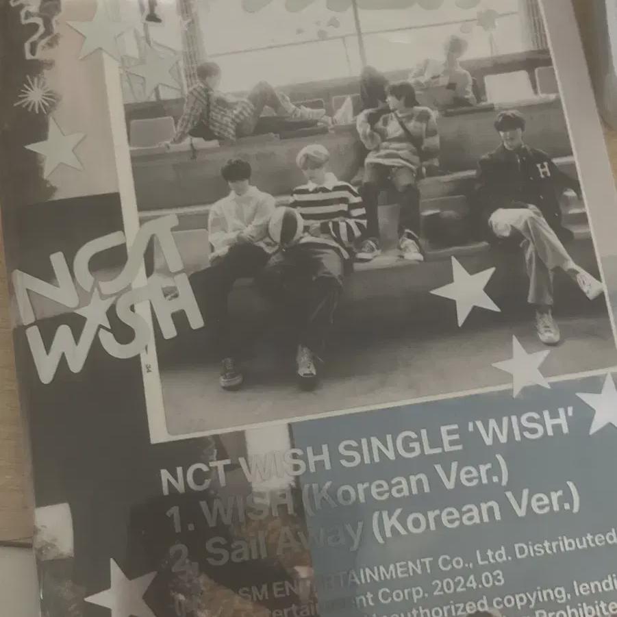 Ncitywish Wish Album