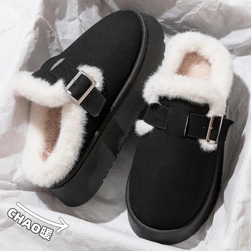 Women's Winter Non-Slip Plush Slippers - Thick-Soled, Warm Indoor Cotton Slippers