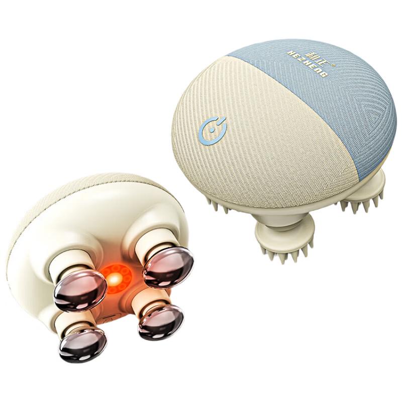 

HEZHENG Electric Scalp Massager with Heat and Cat Claw Design