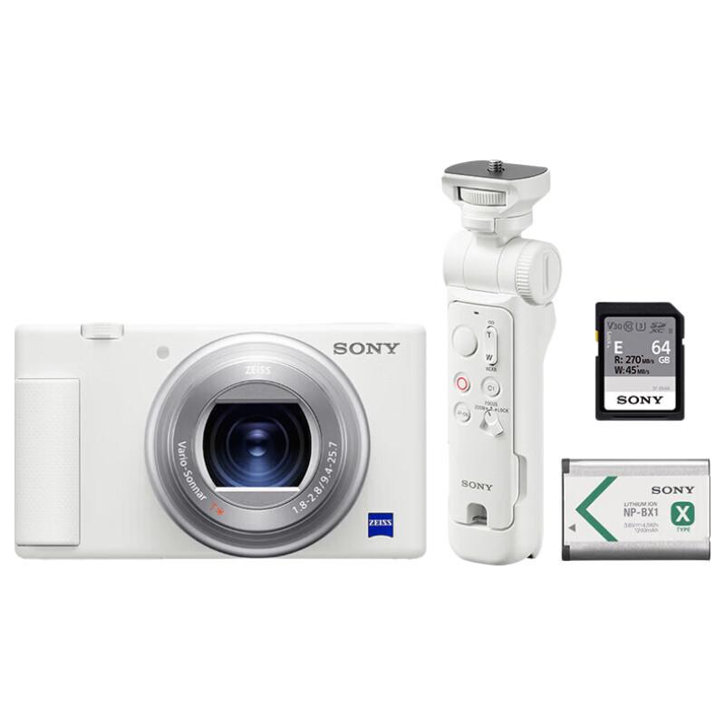 Sony ZV-1 Digital Camera (CN version)