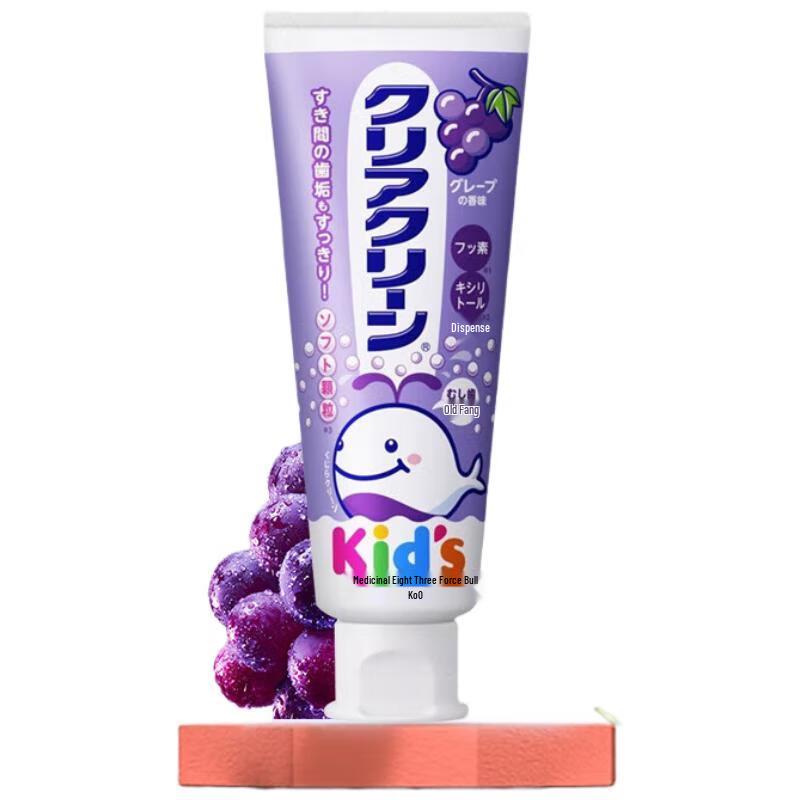 

Kao Kids Toothpaste