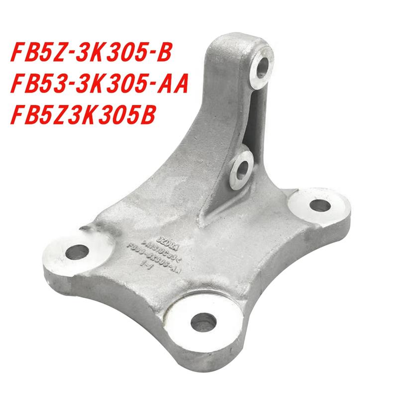Ac29-Car Axle Intermediate Shaft Bracket FB5Z-3K305-B For Ford Explorer 2012- Edge Taurus MKT FB53-3K305-AA FB5Z3K305B