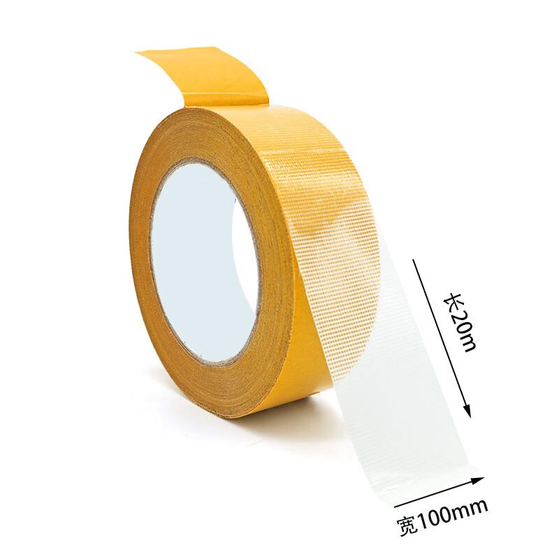 Strong Cloth-Based Double-Sided Adhesive Tape 100mm x 20m
