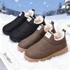 Winter new cold-proof snow boots, velvet warm thickened cotton shoes, light short boots
