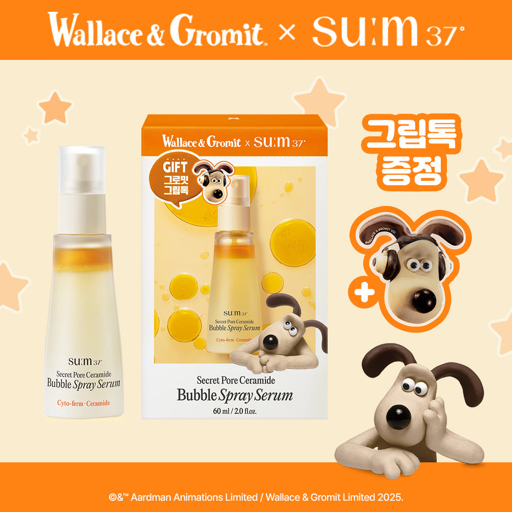 SUM37 Secret Pore Ceramide Bubble Oil Essence Mist 60ml