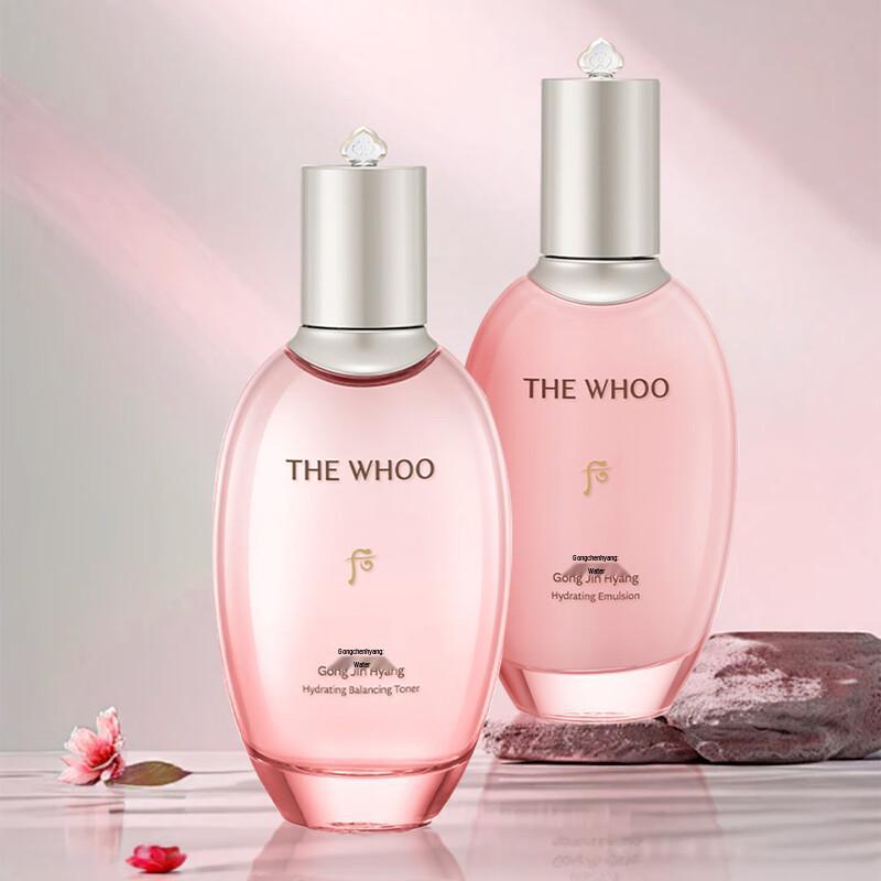 The History of Whoo Gongjinhyang Soo Yeon Calming Moisture Skincare