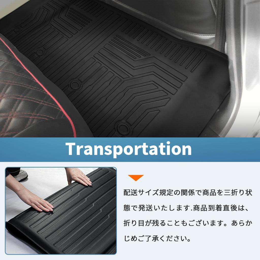 New Serena C28 Floor Design for C28 Hybrid 3D Floor Mats Made of TPE Easy 3D Custom Interior Set of 4 C28 Hybrid Mats, Vehicle-Specific 7-Passenger