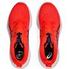 Asics Gel Cumulus 27 Running Shoes