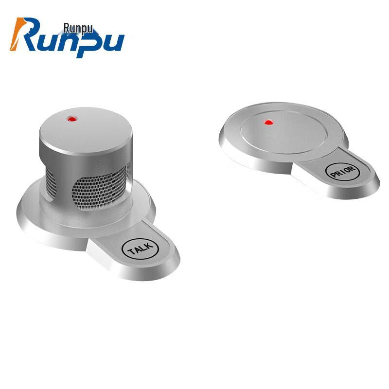 

Runpu RP-H3300F Pop-up Delegate Conference Microphone (CN version)
