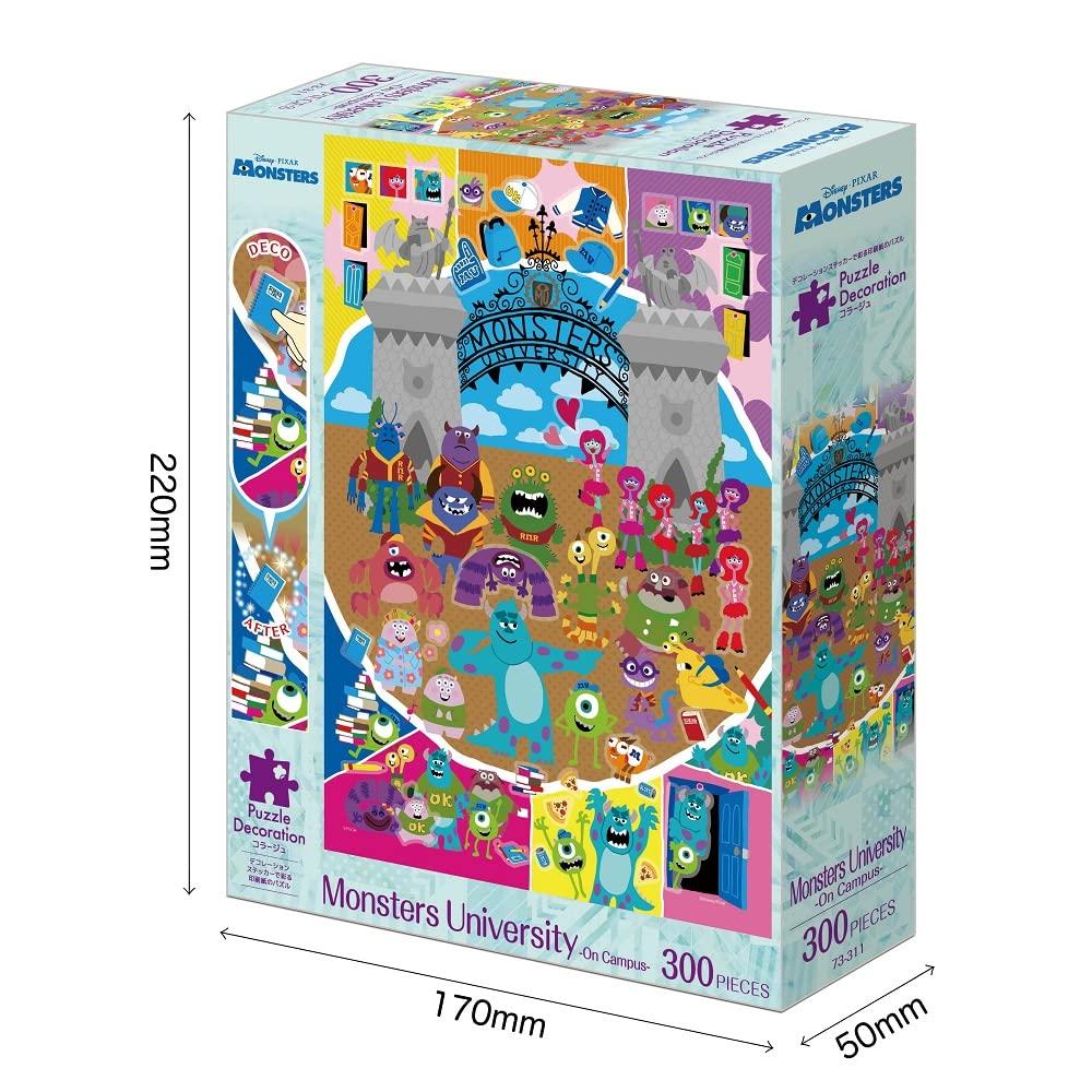 Epoch Jigsaw Puzzle Disney Monsters University Includes and Decorative Pieces 300-Piece -On Campus- (26x38cm) 73-311, Glue, Spatula,