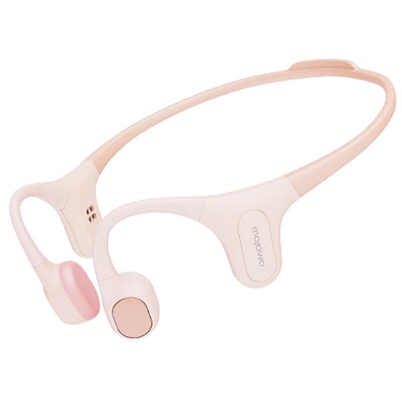 

Mojawa Run Plus Bone Conduction Wireless Sports Earbuds