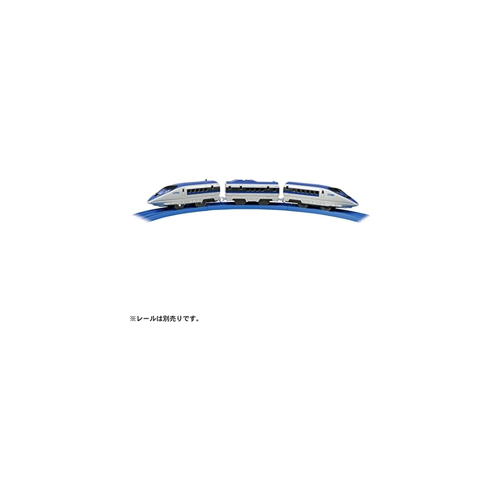 Takara Tomy Plarail S-02 500 Series Shinkansen Toy Train with Lights for Ages 3 and Up