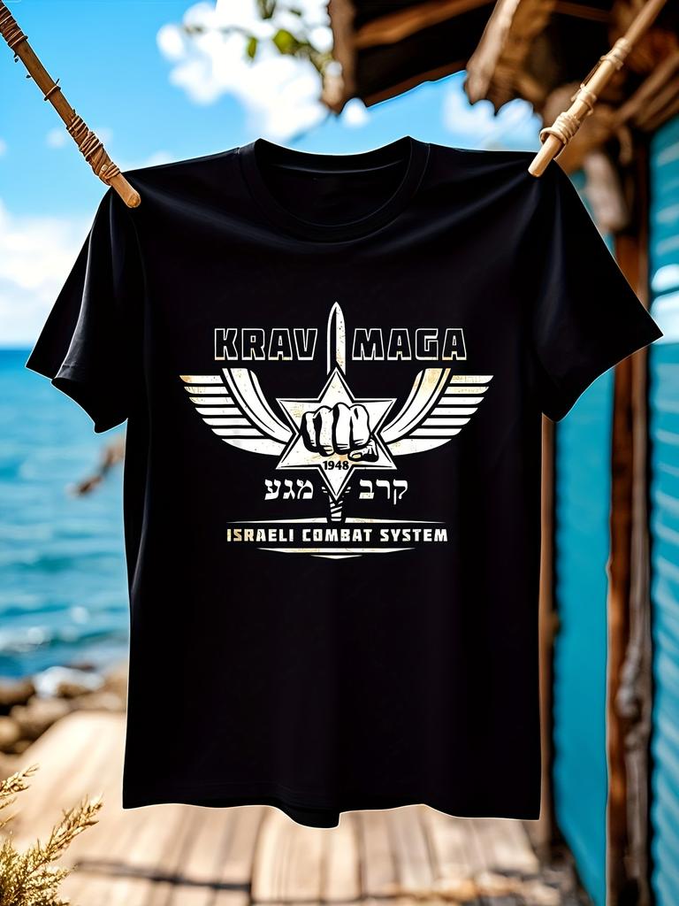 Krav Maga Combat System T-shirt - Black with White Star of David - Heavyweight 100% Cotton Tee for Martial Arts Training