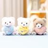 Keychain Love Bear Cute Cartoon Girl Backpack Decoration Hanging Plush Gift Doll
